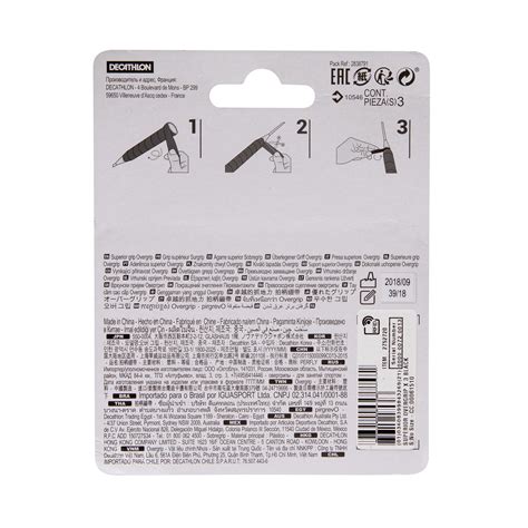 Buy Badminton Superior Overgrip X 3 Black Online | Decathlon