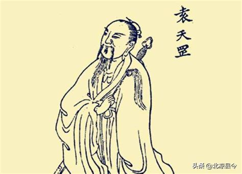 袁天罡的终极预言“武则天将来必为天下主”可信度值得怀疑 - 每日头条