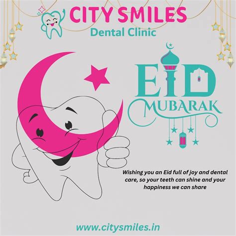 Eid Mubarak from CITY SMILES Dental Clinic | City Smiles Dental Clinic ...