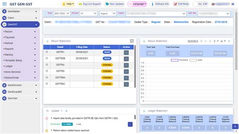 Image result for PSM Software GST