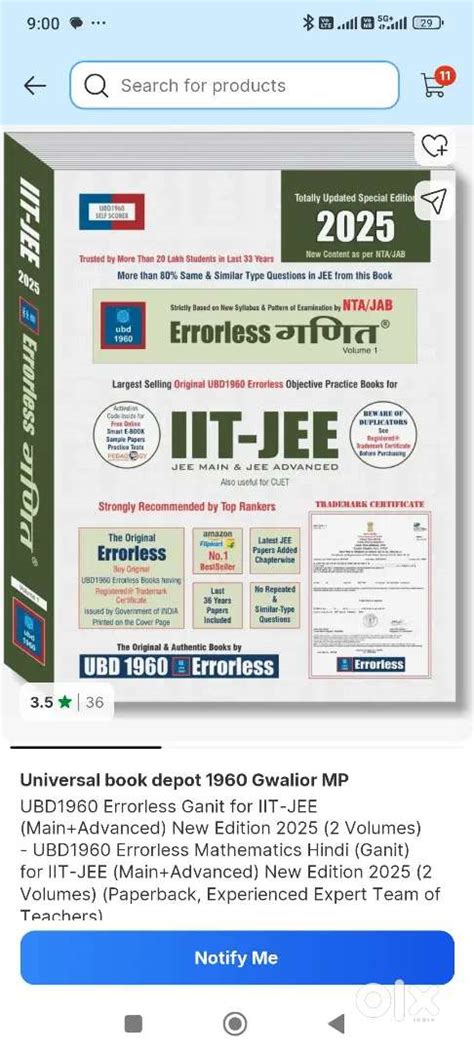 New Edition 2025 (2 Volumes) UBD1960 Errorless Mathematics Hindi ...