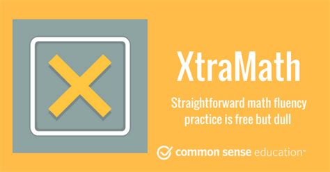 XtraMath App 的图像结果