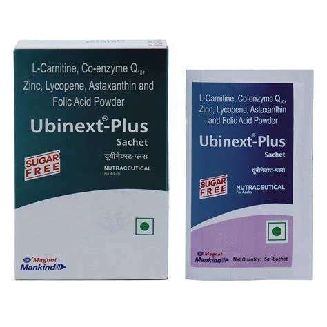 Ubinext-Plus-Bottle of 5g Powder : Amazon.in: Health & Personal Care