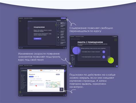 Image result for iSpring SCORM