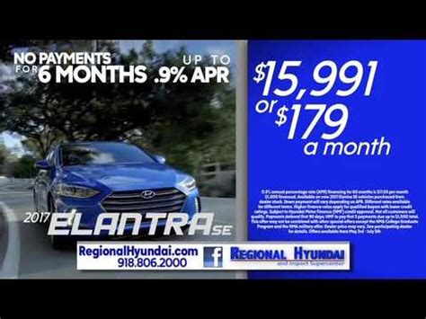 Regional Hyundai Broken Arrow Oklahoma - YouTube