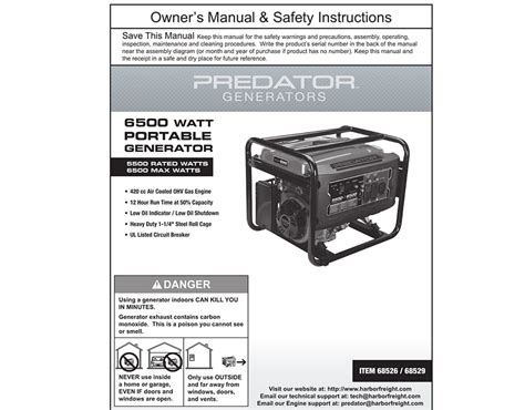 Generator Troubleshooting Guide 的图像结果