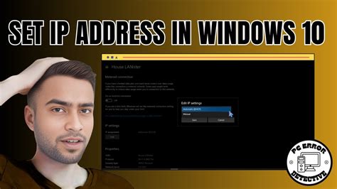Adding IP Address 的图像结果
