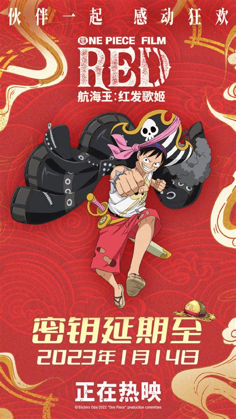 《红与黑》中于连的结局为什么要选择死亡-作品人物网