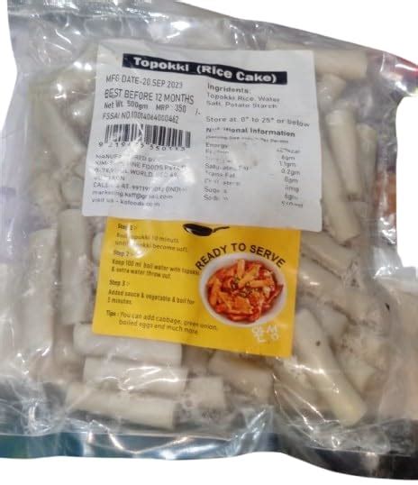 Prime Marketing - Topokki Rice Cake 500 Gm. : Amazon.in: Grocery ...