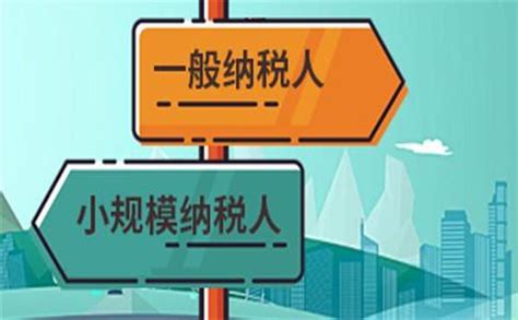 上海杨浦区注册小规模有限公司的步骤和代办费用 - 知乎