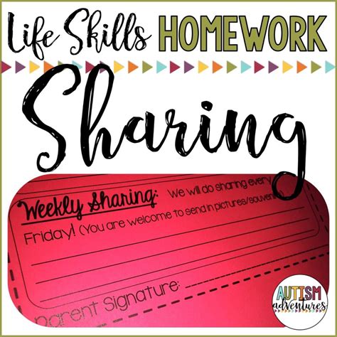 Homework Adventures 的图像结果