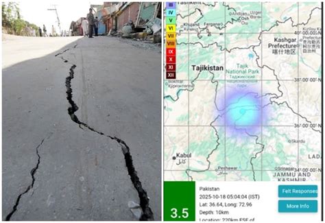 Pakistan Earthquake: 3.5 magnitude quake jolts Pakistan, third in 24 ...