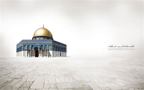 [400+] Islamic Wallpapers | Wallpapers.com