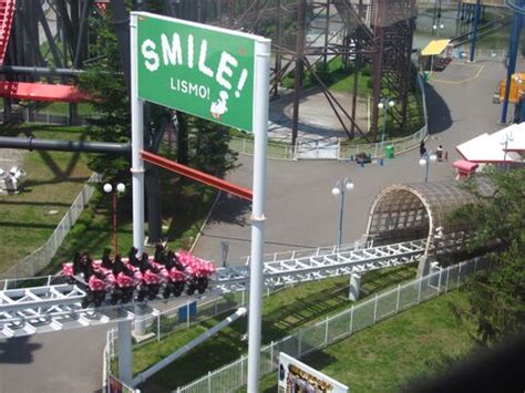 Image result for Do Dodonpa On-Ride Audio