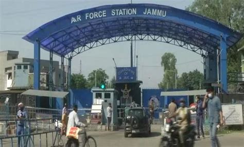 Jammu Air Force Station Attack: MHA Hands Over Case To NIA; What We ...