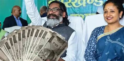 When will the next installment of Maiya Samman Yojana be released, this ...