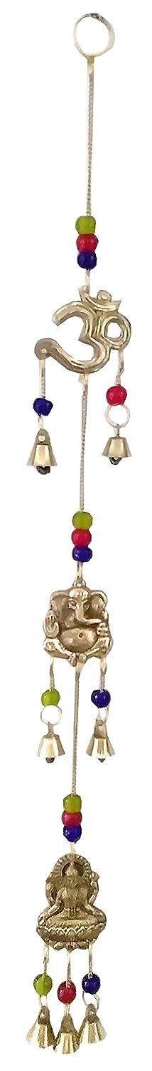 Purpledip Brass Wall Hanging 'Lakshmi Ganesha Om': Good Luck Wind Chime ...