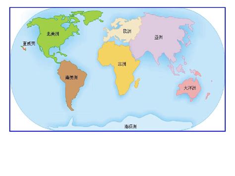 地球平面 的图像结果