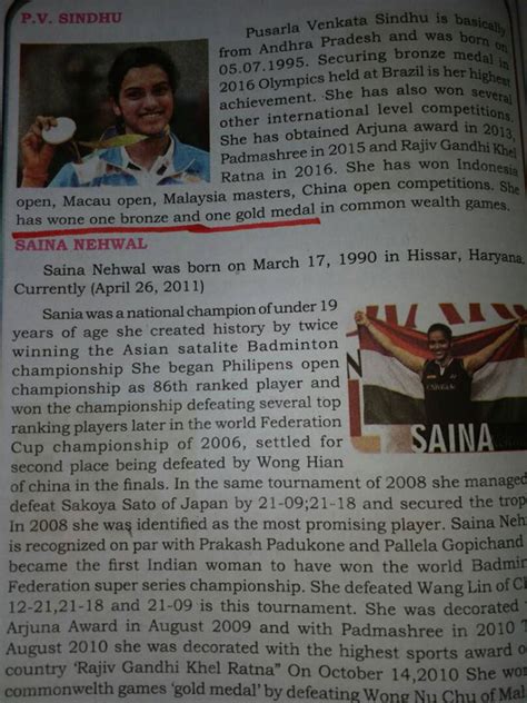 Grave factual, grammatical errors in Karnataka textbooks, education ...