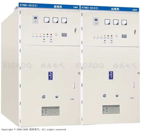 KYN61-40.5（VD4型）_上海万控柜架有限公司