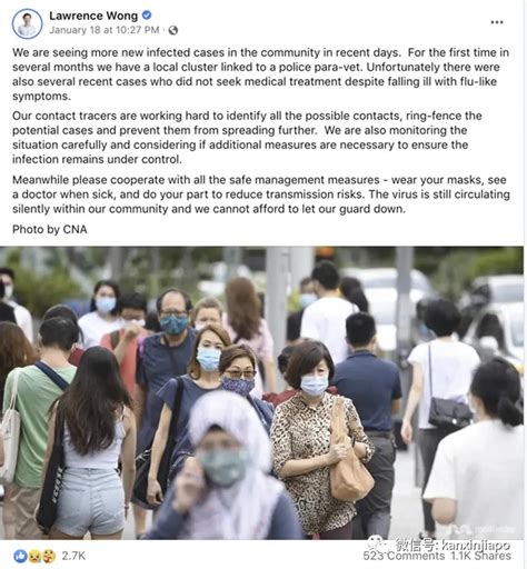 新加坡观疫|第四波疫情来了 对策是“断路器”措施-许振义-财新博客-财新网