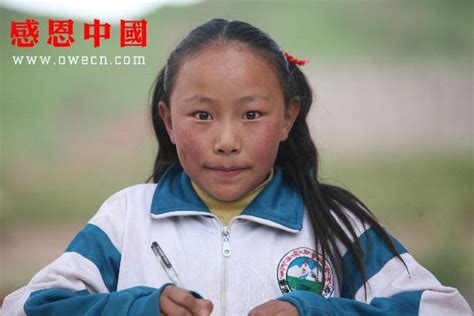 第二完全小学四年级（已结束）（mdwx218）_助学捐助_感恩中国