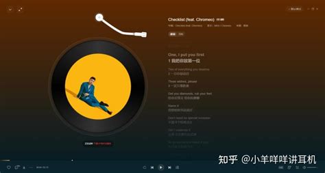 Jump Run Song 的图像结果