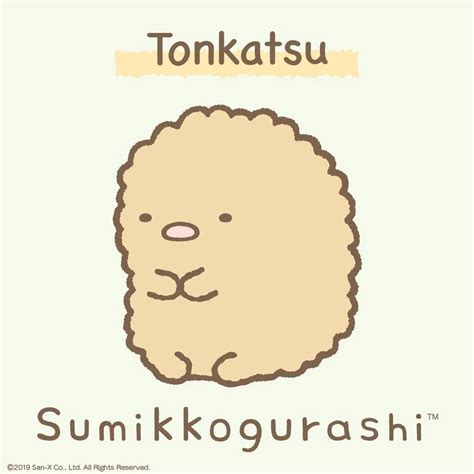 Category:Tonkatsu | Sumikko Gurashi Wiki | Fandom