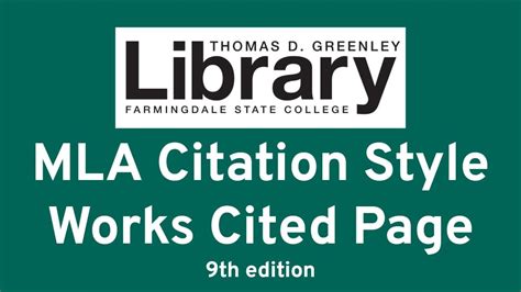 Source Page Example 的图像结果