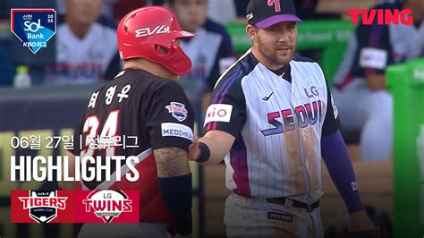 [KIA vs LG] 2025/6/27 하이라이트 | TVING