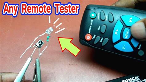 Remote Tester 的图像结果