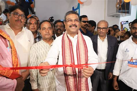 Press Release:Press Information Bureau