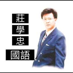 Image result for Personalization Algorithm Technology