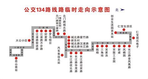 北京市地图高清版2017下载_北京市地图最新 - 随意优惠券
