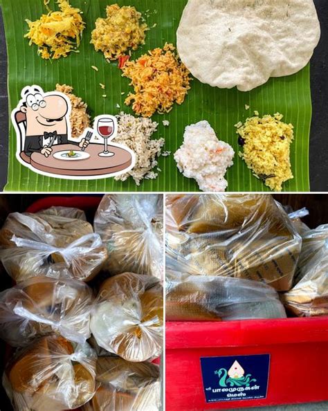 Sri Balamurugan Mess, Tiruppur - Restaurant menu, prices and reviews
