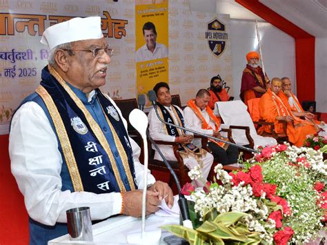 Rajasthan's governor says, 'Bhaskaracharya explained gravity before ...