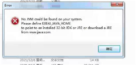 Could Not Find a Valid Java Machine to Load 的图像结果