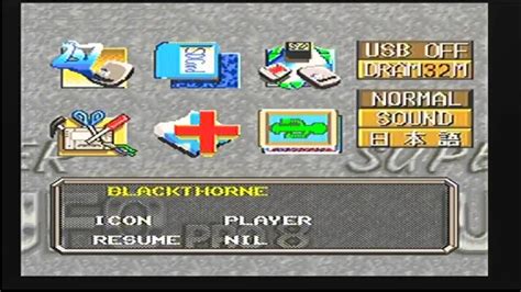 Easycap Setup Tutorial 的图像结果