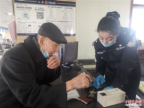 博乐市公安局优化办证服务--中国警察网