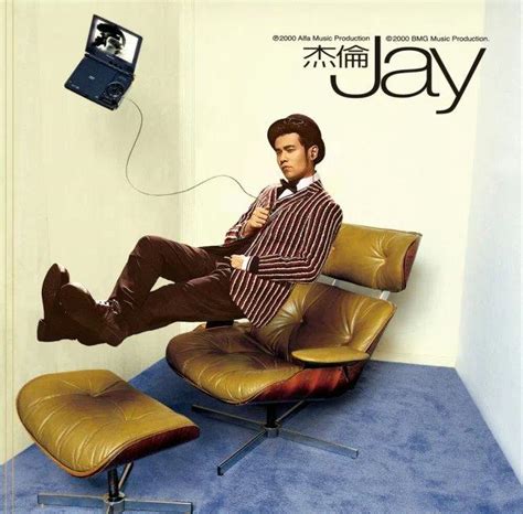 如何评价周杰伦的首张同名专辑《Jay》? - 知乎