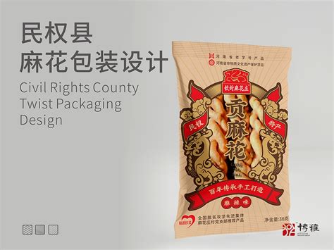 民权贡麻花-河南省香远斋食品有限公司-秒火食品代理网