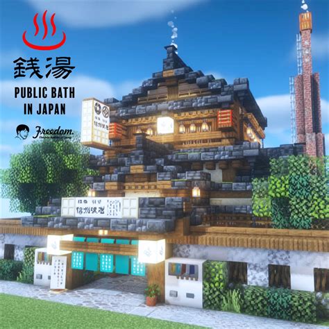 Public bath in Japan | Minecraft houses, Minecraft japanese house ...
