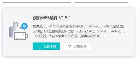 Local Service Components 的图像结果