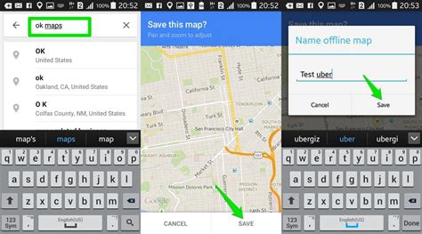 Use Google Maps Offline Android 的图像结果