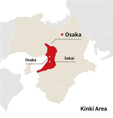 Osaka｜Study in Japan Official Website