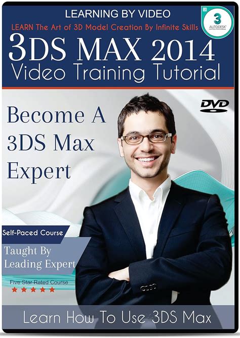 Image result for 3DS Max Tutorial 2014