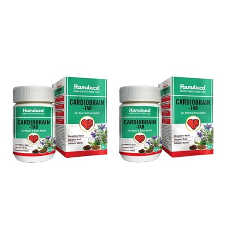 Hamdard Cardiobrain Tablets (Pack of 2) | 60 Tablets Each : Amazon.in ...