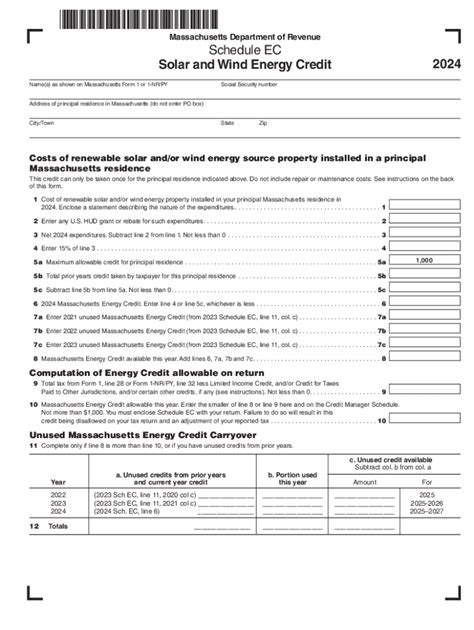 2024 Form MA Schedule EC - Blank Fillable Template | Fill Out, Print ...
