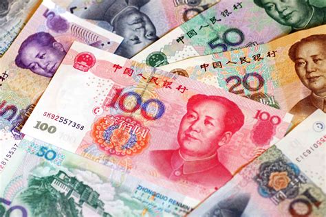 Yuan vs. Renminbi: What's the Difference?