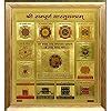 SAF Synthetic Figures, Abstract Wall Painting, Gold, Abstract, Standard ...